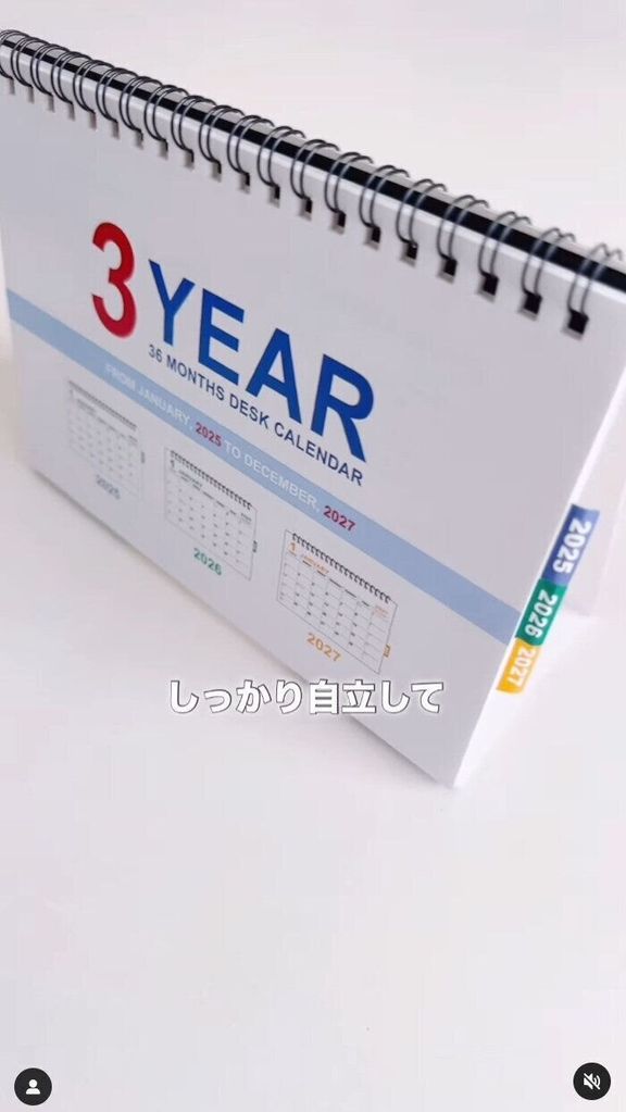 出典:Instagramアカウント「rico_home25」