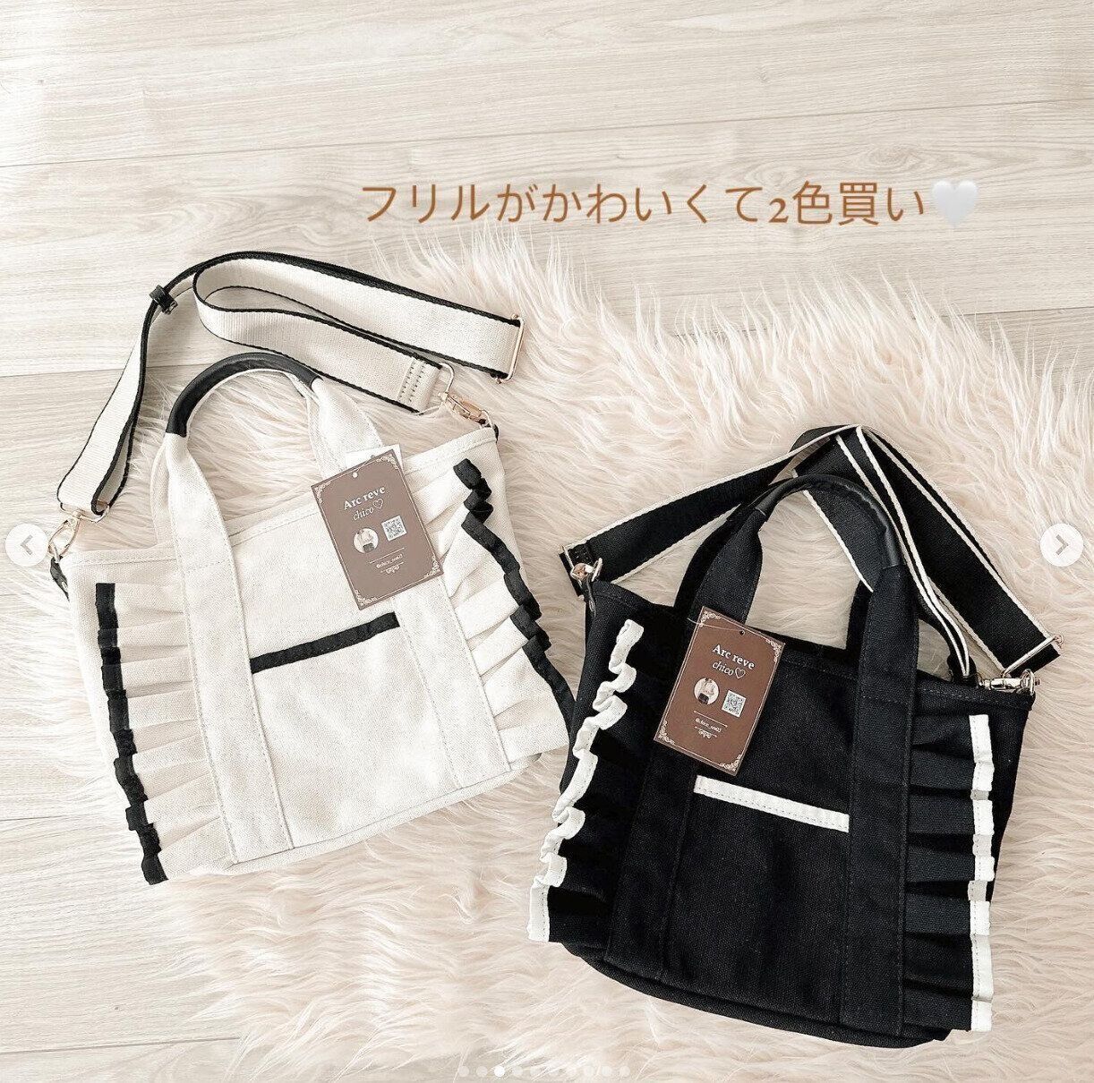 出典：Instagramアカウント「mako_mako7125」