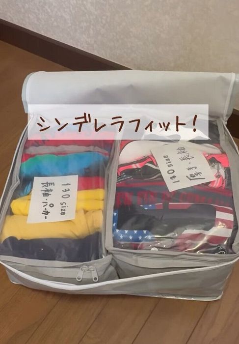 出典:Instagramアカウント「saraba__obeya」
