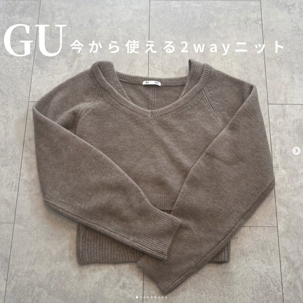 出典：Instagramアカウント「mignonne_rika」