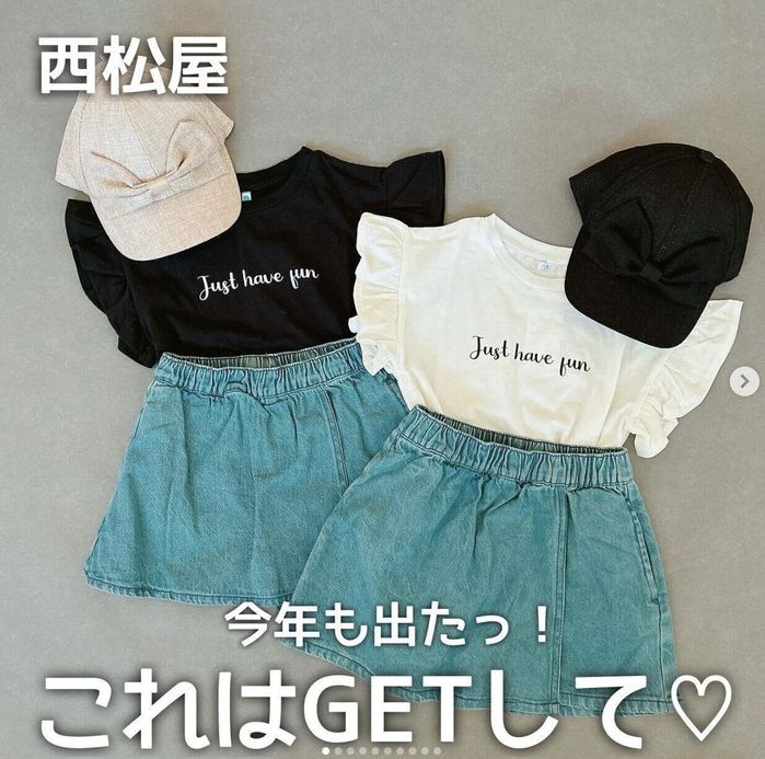 出典:Instagramアカウント「yumi___256」
