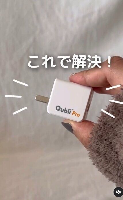 出典：Instagramアカウント「zubora_mama.ikuji」