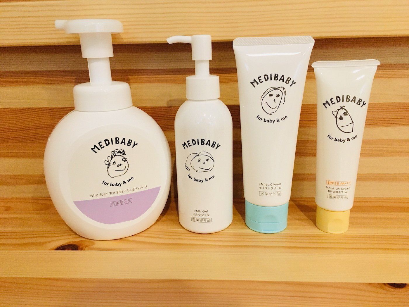 可愛くって実力派 0歳から使える 医薬部外品 スキンケアブランドがついに登場 たまひよ 可愛くって実力派 0歳から使える 医薬部外品 スキンケアブランドがついに登場 たまひよ