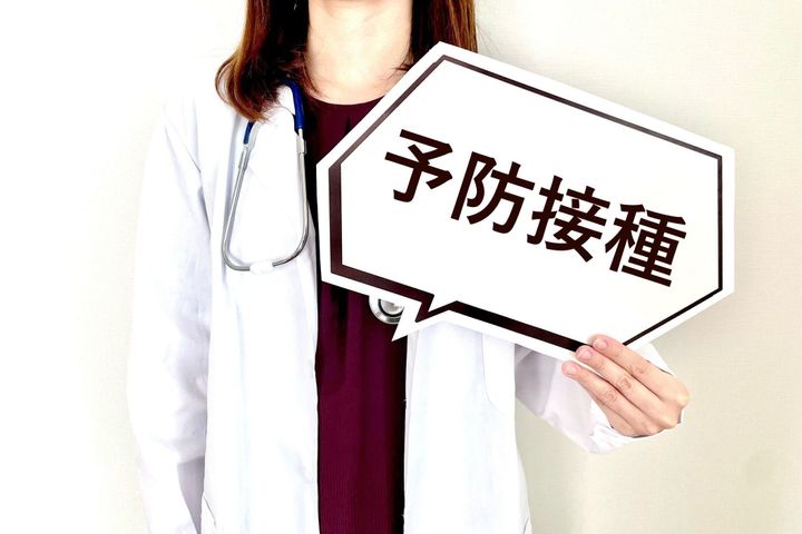 ワクチン接種