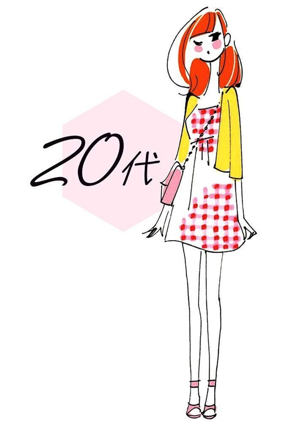 医師監修 見た目の若さは関係ない 代 30代 40代 女性の年代別 妊娠力の差 って たまひよの妊活 医師監修 見た目の若さは関係ない 代 30代 40代 女性の年代別 妊娠力の差 って たまひよの妊活