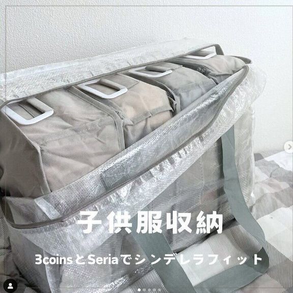 出典:Instagramアカウント「apl._128」