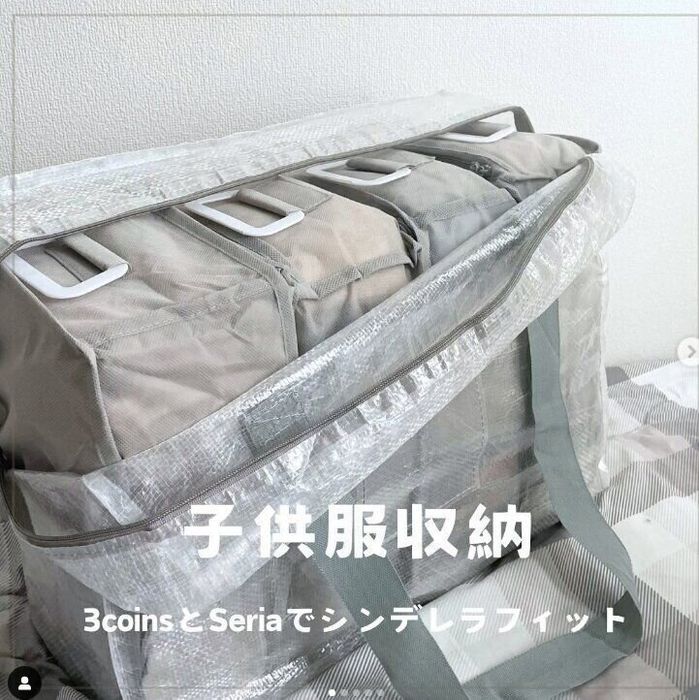 出典:Instagramアカウント「apl._128」