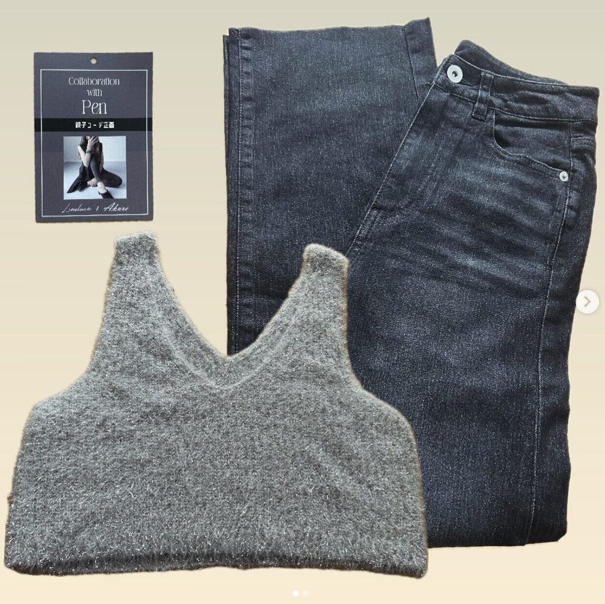 出典：Instagramアカウント「___8yo.157」