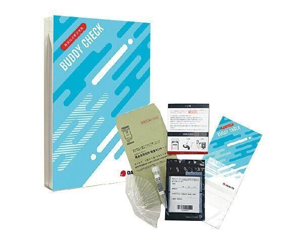 ●バディチェック／ダンテ