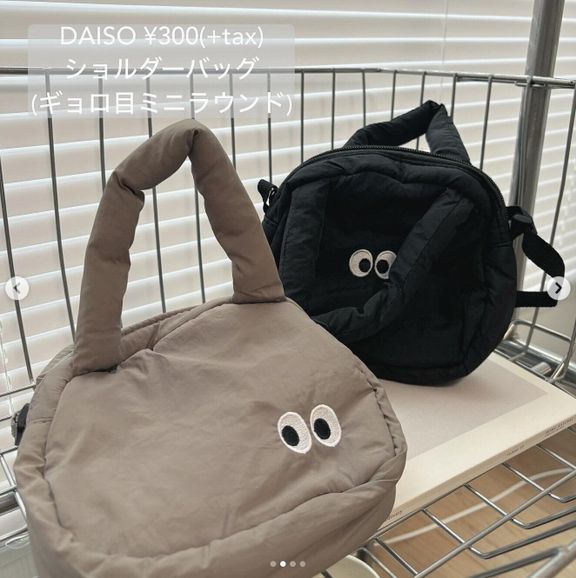 出典:Instagramアカウント「xpiiox」