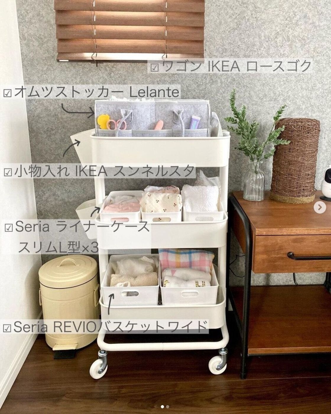 Ikea 北欧風でオシャレ 人気のベビーグッズ5選 たまひよ Ikea 北欧風でオシャレ 人気のベビーグッズ5選 たまひよ
