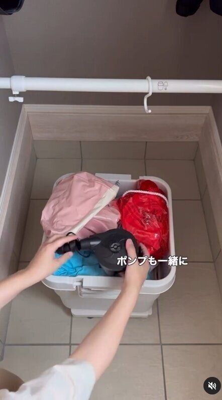 出典：Instagramアカウント「tsuu_kurashi」