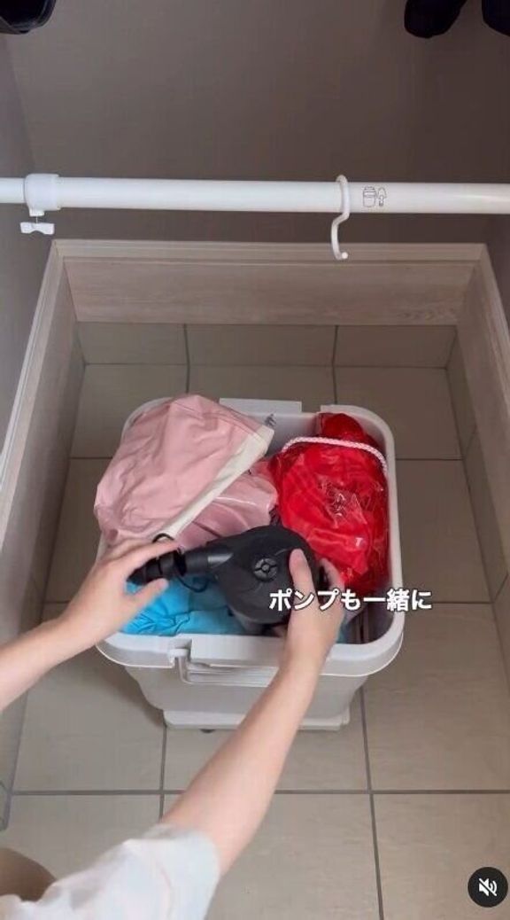 出典:Instagramアカウント「tsuu_kurashi」
