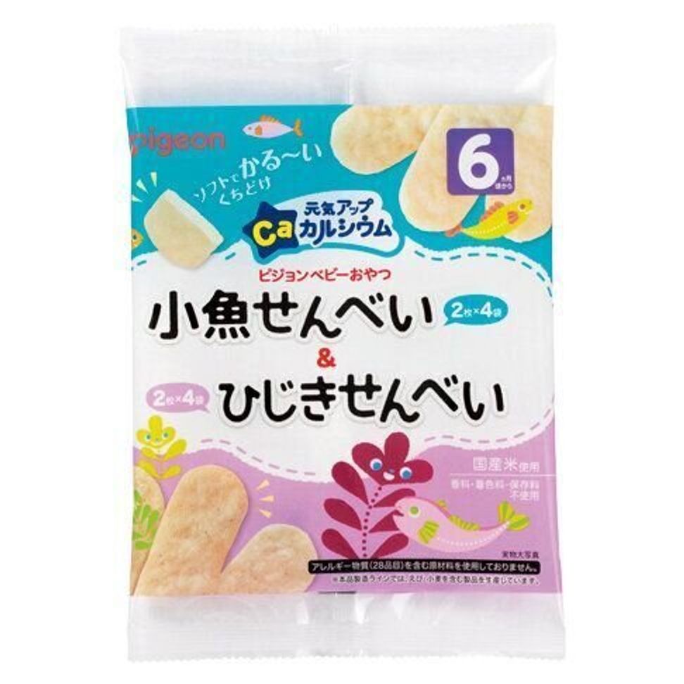 ベビーフードやおやつで 食 の時間を楽しく 先輩ママたちが選んだのはこれ たまひよ ベビーフードやおやつで 食 の時間を楽しく 先輩ママたちが選んだのはこれ たまひよ