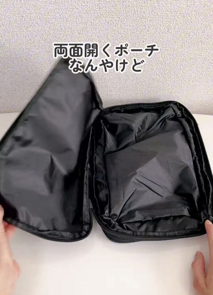 出典：Instagramアカウント「yukino.mama1」