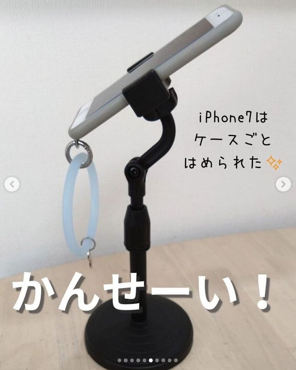 出典:Instagramアカウント「100yen_7days」