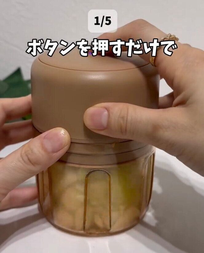 出典：Instagramアカウント「kii_mamaraku」