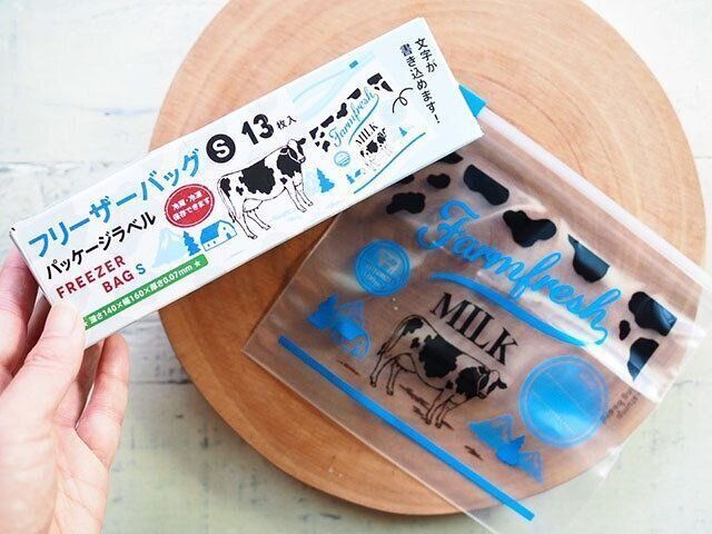 セリア「フリーザーバッグ　パッケージラベル」に使い捨て調味料や薬味を収納
