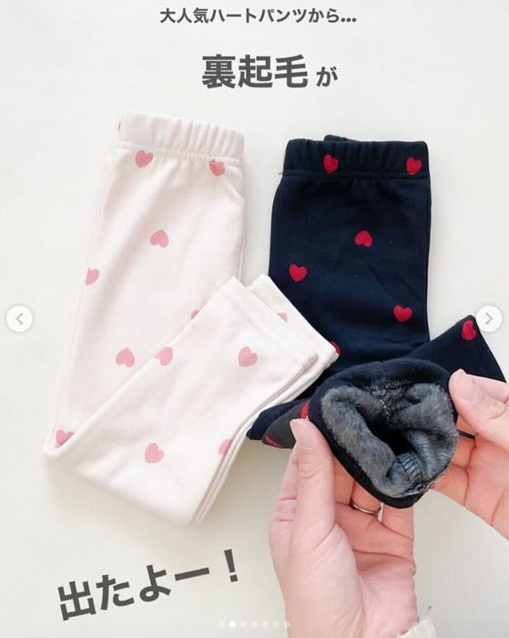 出典:Instagramアカウント「shisters_mom」