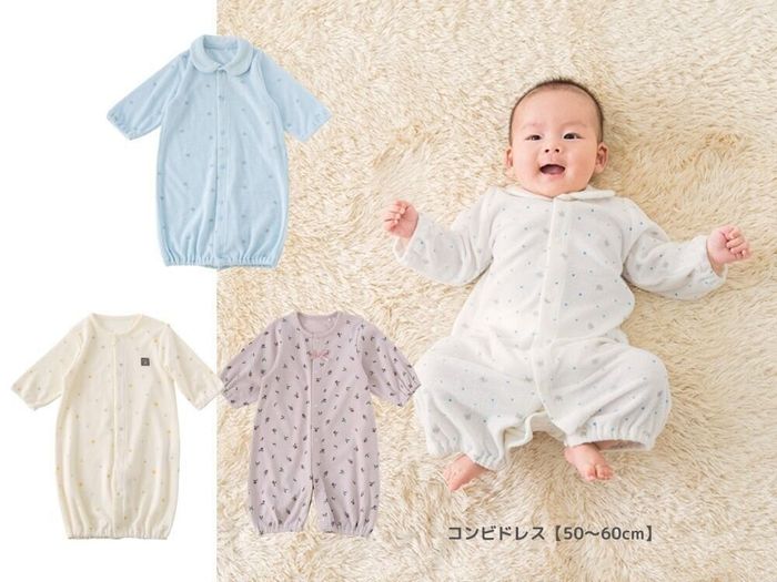 エルフィンドール コンビドレス