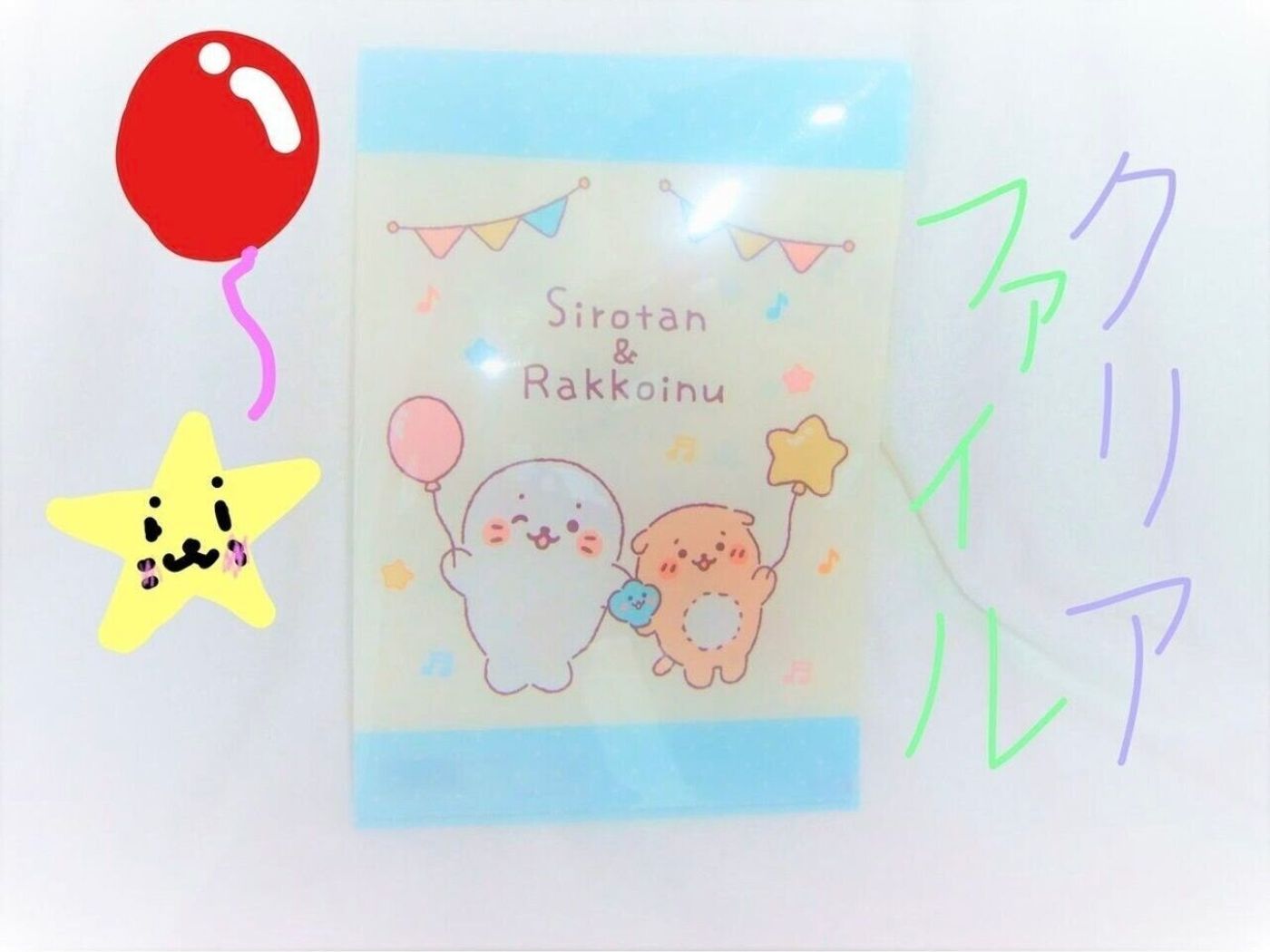 キャンドゥ かわいくて思わず購入 実用的なアイテム 見つけたら即買いのしろたんコラボ たまひよ キャンドゥ かわいくて思わず購入 実用的なアイテム 見つけたら即買いのしろたんコラボ たまひよ