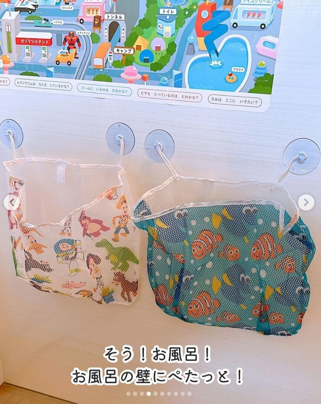 出典：Instagramアカウント「miyu_yanen」