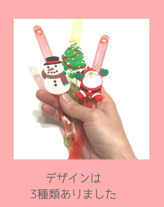 出典:Instagramアカウント「kirarin100kin」