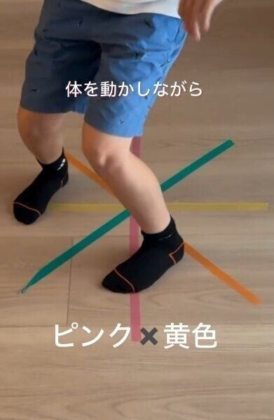 出典:Instagramアカウント「miraino_mikata」