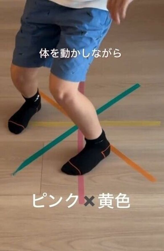 出典:Instagramアカウント「miraino_mikata」
