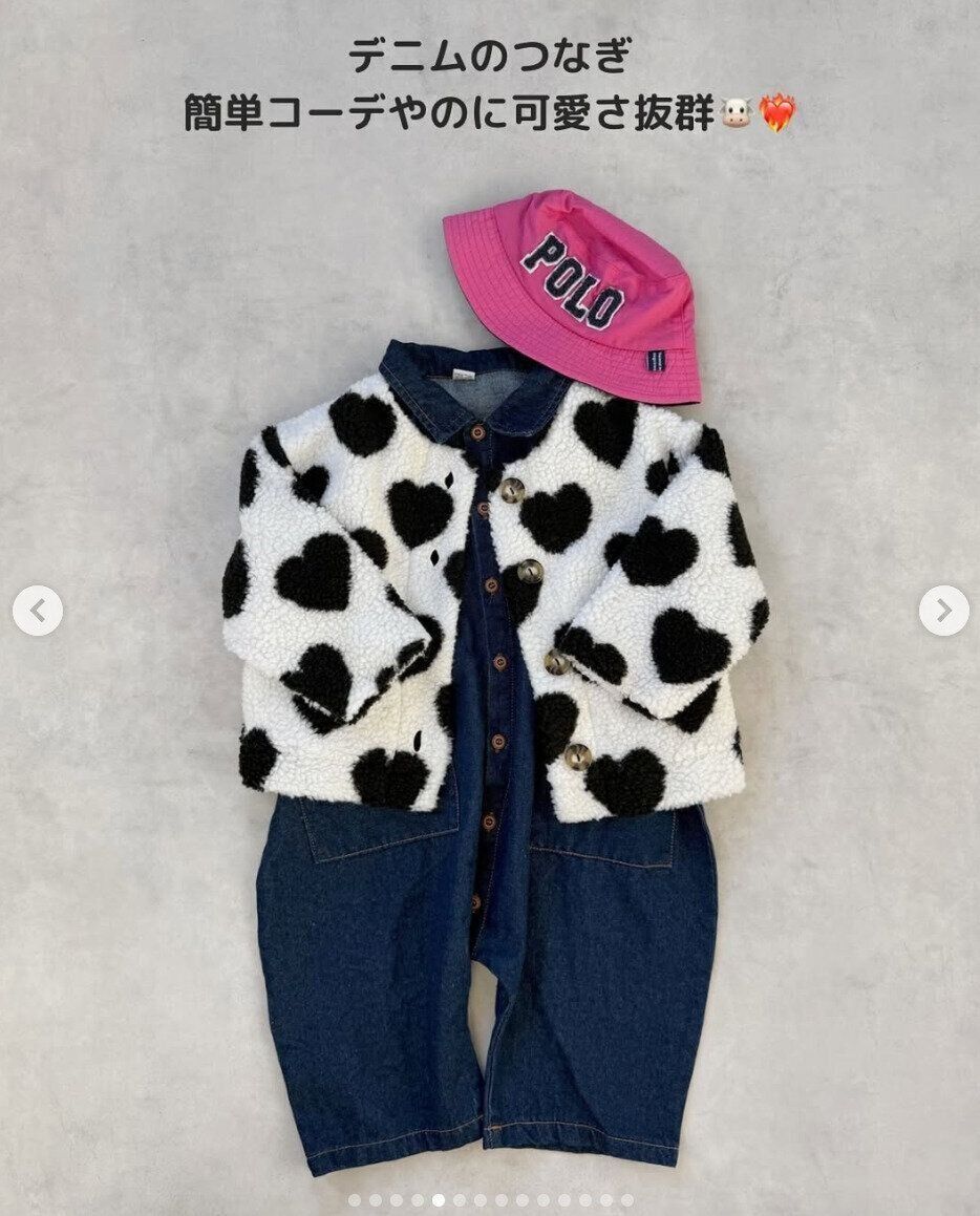 出典：Instagramアカウント「michi_yon110」