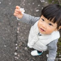 医師監修 ダウン症の赤ちゃんの症状と特徴 その原因 たまひよ 医師監修 ダウン症の赤ちゃんの症状と特徴 その原因 たまひよ