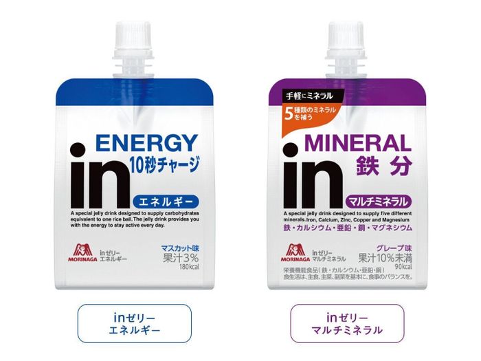 シーンや目的に合わせて選べる「inゼリー」シリーズ:inゼリー エネルギー、inゼリー マルチミネラル
