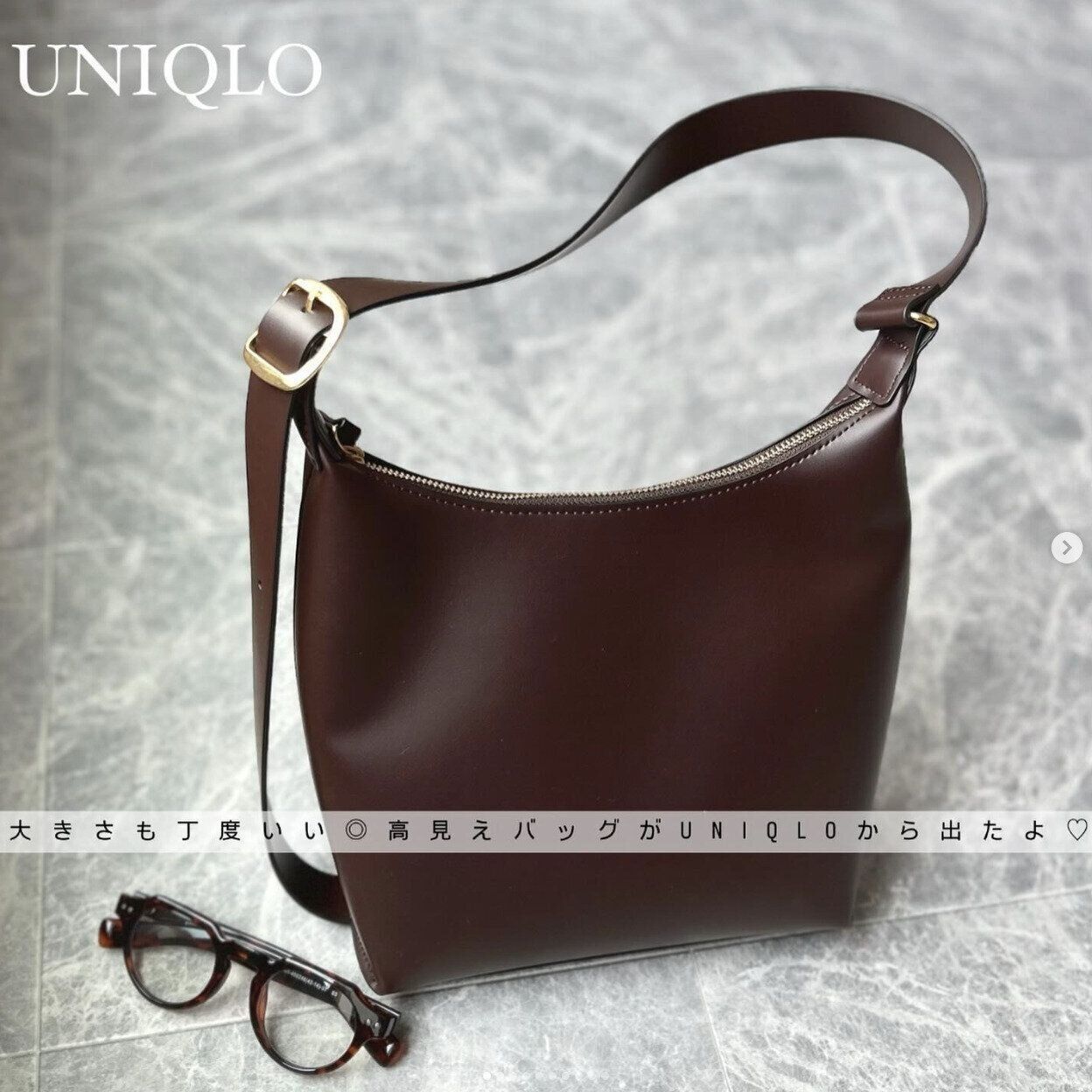 出典：Instagramアカウント「co_co_nana」