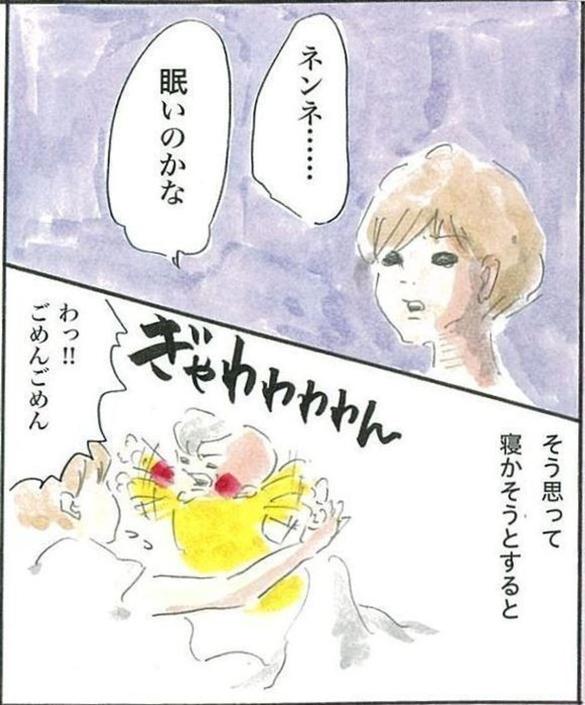 フォロワー約32万人 横峰沙弥香さんに育児 ダークサイド インタビュー たまひよ フォロワー約32万人 横峰沙弥香さんに育児 ダークサイド インタビュー たまひよ