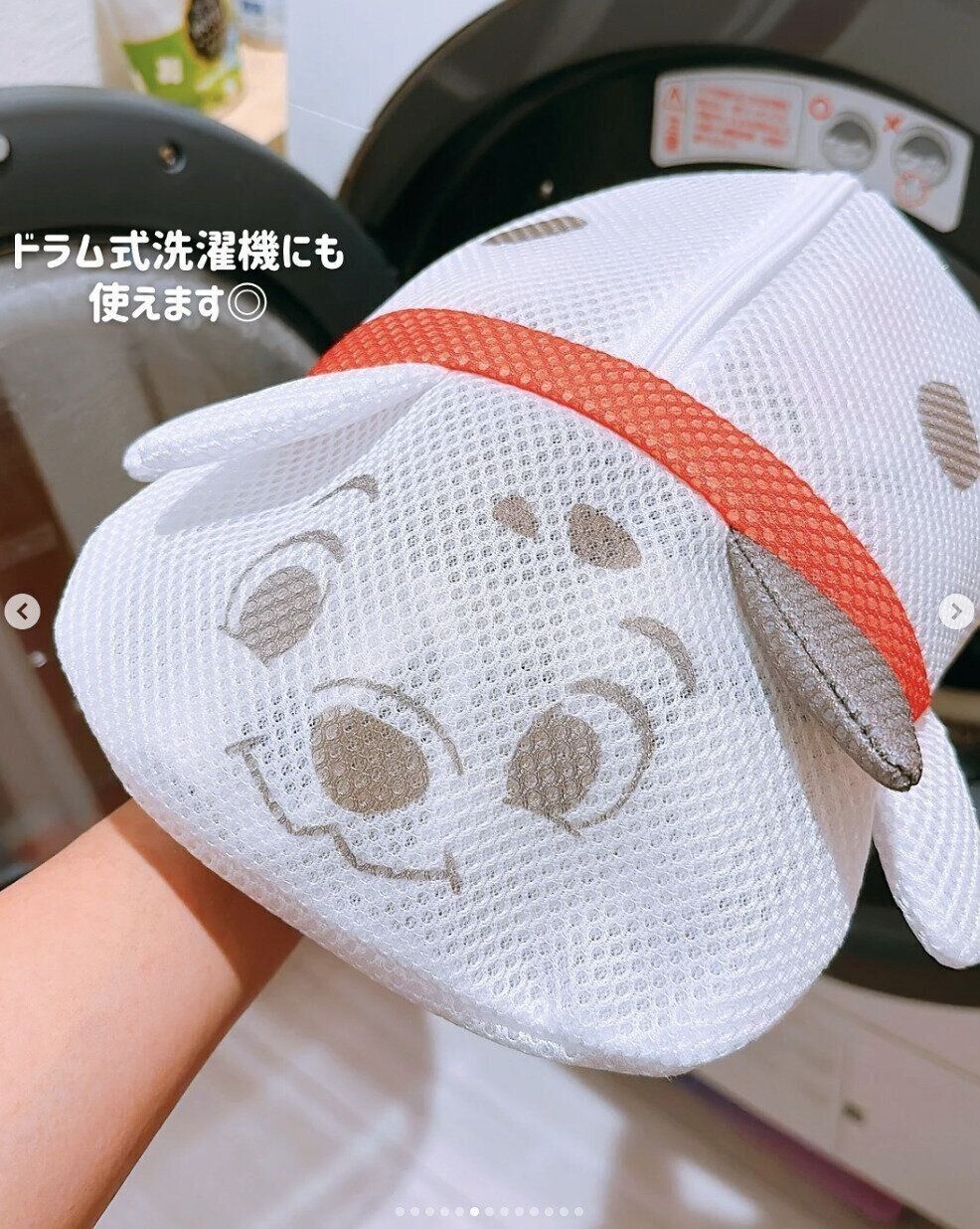 出典：Instagramアカウント「miyu_yanen」