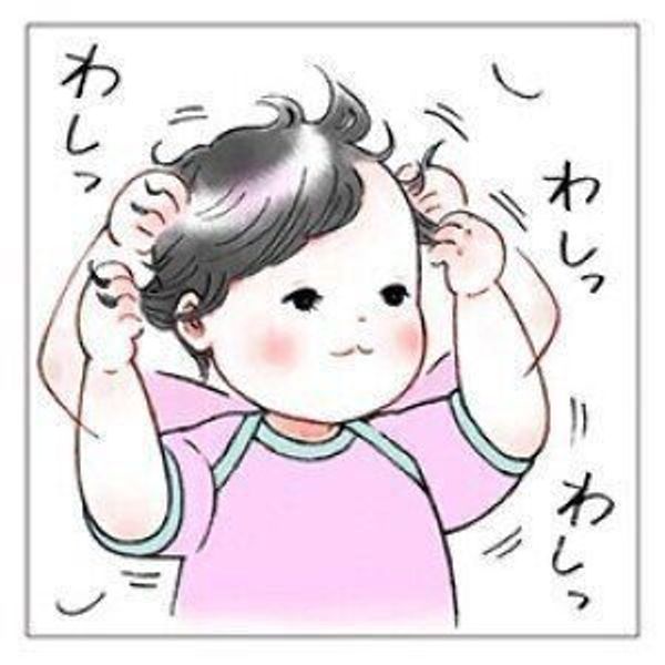 あお向けで移動 赤ちゃんの謎しぐさ 行動 一問一答 5 10カ月ごろ 小児科医 たまひよ あお向けで移動 赤ちゃんの謎しぐさ 行動 一問一答 5 10カ月ごろ 小児科医 たまひよ