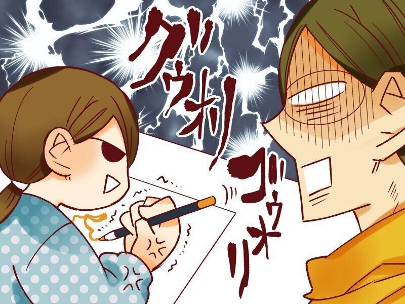 そりゃそうなるよね、高級品も子どもにかかると…【御手洗直子のコマダム日記】