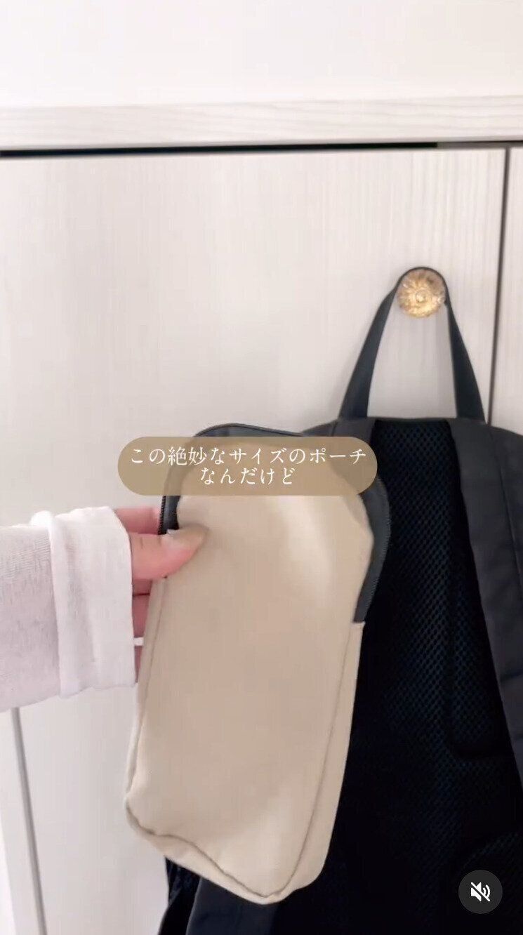 出典：Instagramアカウント「yuzuko_no_ie」