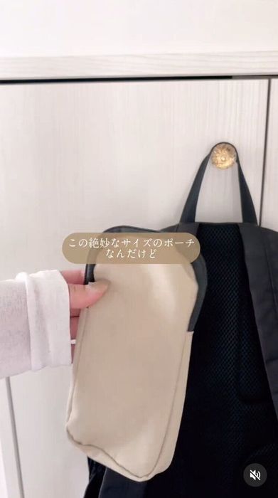 出典:Instagramアカウント「yuzuko_no_ie」