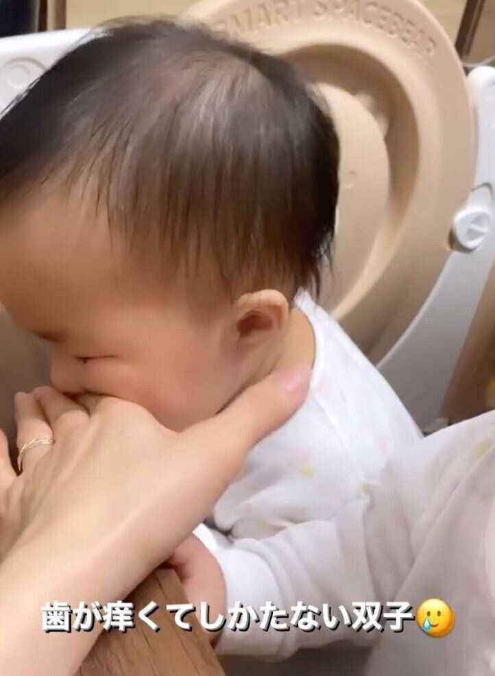 出典：Instagramアカウント「futago_mama.224」