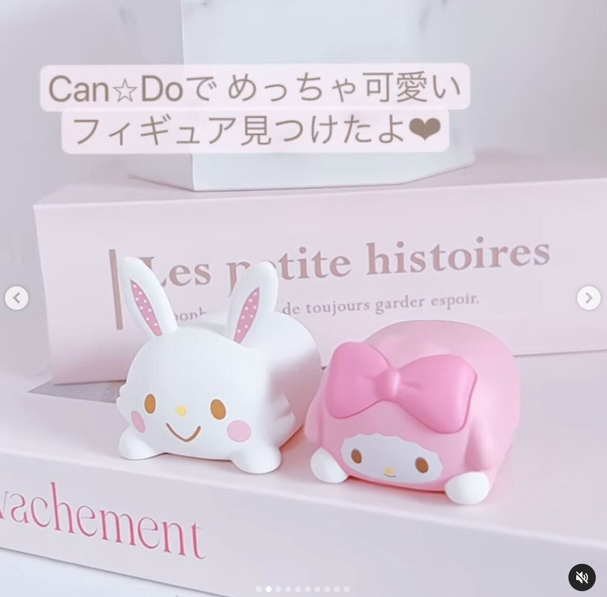 出典：Instagramアカウント「risa_.piano」