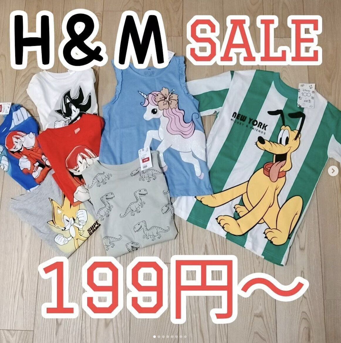 ZARA ザラ　女の子　夏服　12着セット　まとめ売り hq720.jpg?sqp=-