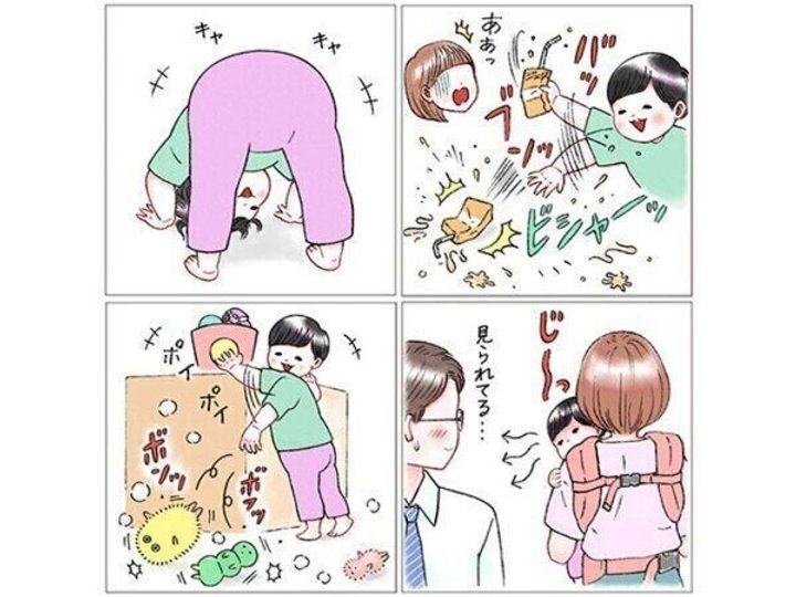 不思議な動きには意味がある 赤ちゃんの謎しぐさ 行動 一問一答 11カ月ごろ 1才6カ月ごろ 小児科医 たまひよ 不思議な動きには意味がある 赤ちゃんの謎しぐさ 行動 一問一答 11カ月ごろ 1才6カ月ごろ 小児科医 たまひよ