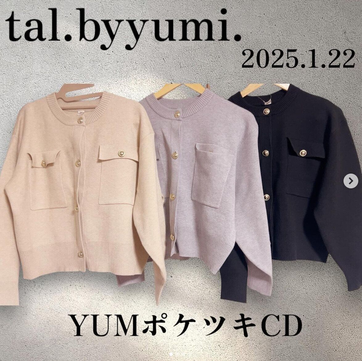 出典：Instagramアカウント「nao_82_」