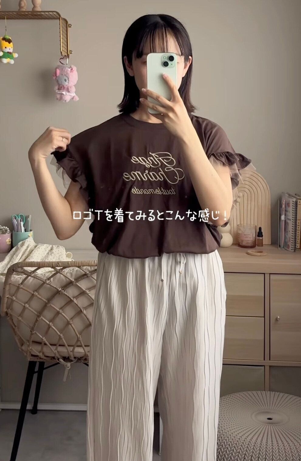 出典：Instagramアカウント「apimoe_m」