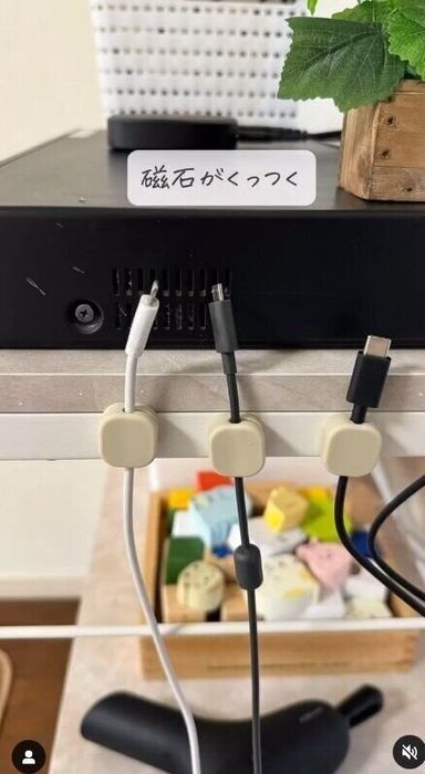 出典:Instagramアカウント「kajiraku_yuno」