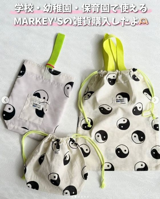 出典:Instagramアカウント「__ouchan__」