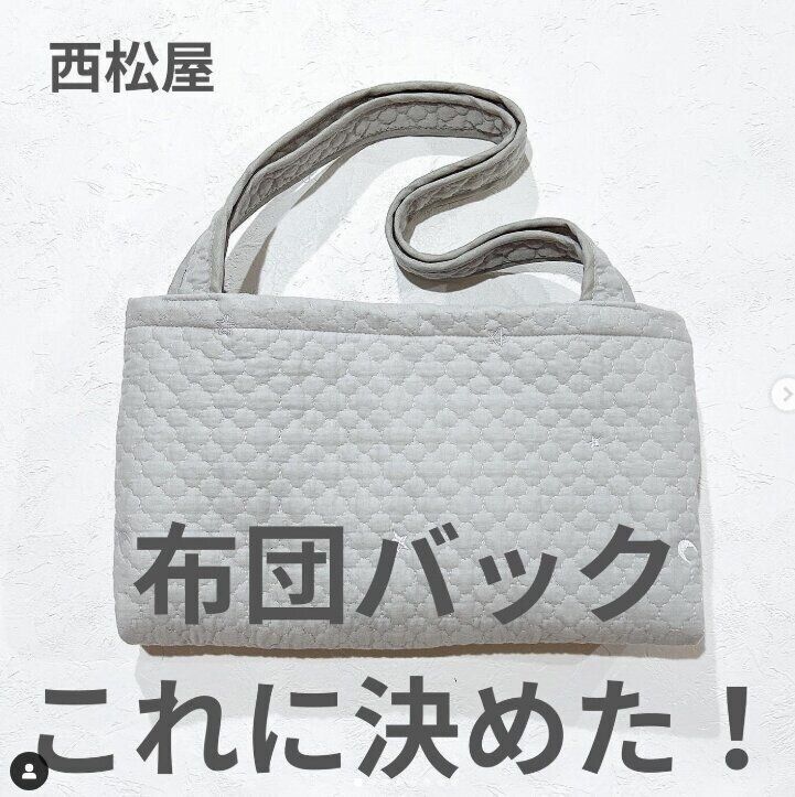 出典：Instagramアカウント「yumi___256」