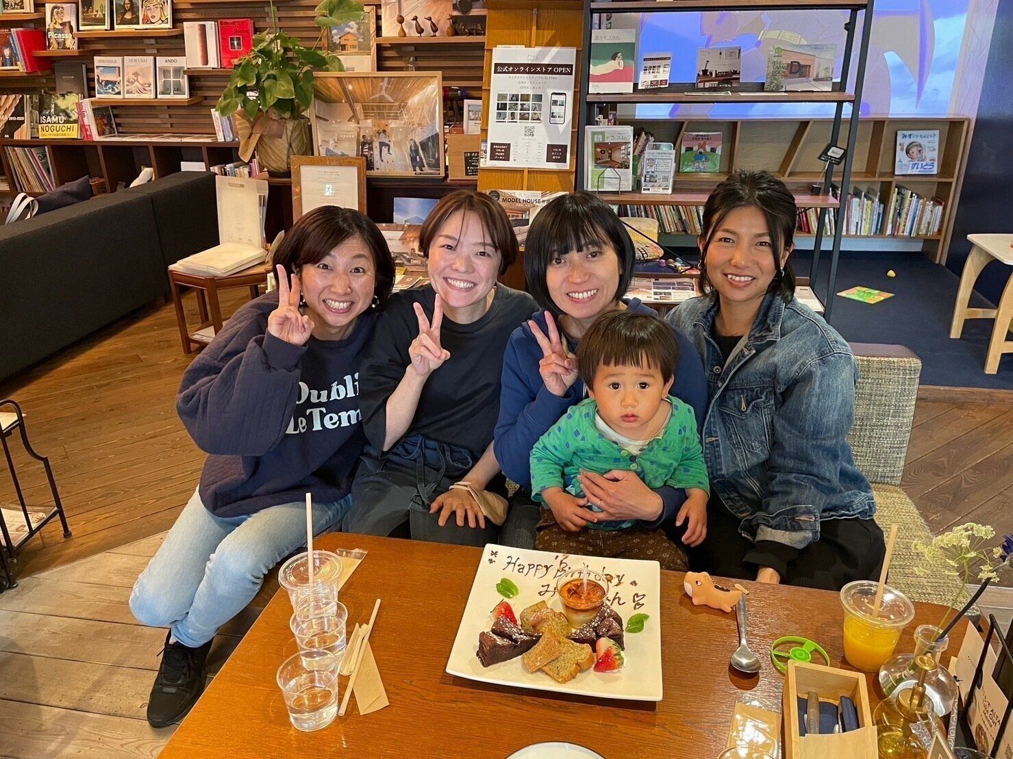 竹田こもちこんぶさん