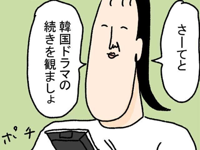 たまひよ連載　ツボウチ　育児漫画を描くきっかけ